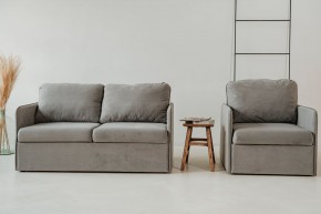 Комплект мягкой мебели 800+801 (диван+кресло) в Приобье - priobe.mebel-74.com | фото