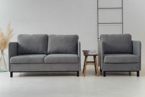 Комплект мягкой мебели 900+901 (диван+кресло) в Приобье - priobe.mebel-74.com | фото