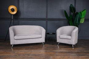 Комплект мягкой мебели 601+600 (диван+кресло) в Приобье - priobe.mebel-74.com | фото