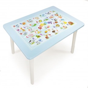 Детский стол с накладкой Алфавит  (Голубой/Белый) в Приобье - priobe.mebel-74.com | фото