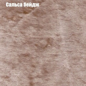 Диван Феникс 5 (ткань до 300) в Приобье - priobe.mebel-74.com | фото