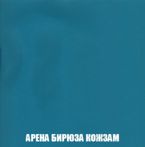 Диван Комбо 1 (ткань до 300) в Приобье - priobe.mebel-74.com | фото