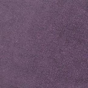 ФИНКА-2 ДКУ Диван угловой подлокотники хром с подушками НЕО 17 в Приобье - priobe.mebel-74.com | фото