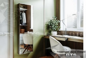 Гладильная доска Смарт купе с зеркалом (белая) в Приобье - priobe.mebel-74.com | фото