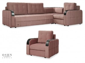 Комплект мягкой мебели Остин HB-178-18 (Велюр) Угловой + 1 кресло в Приобье - priobe.mebel-74.com | фото