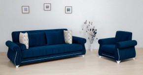 Комплект Роуз ТД 410 диван-кровать + кресло + комплект подушек в Приобье - priobe.mebel-74.com | фото