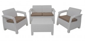 Комплект уличной мебели Yalta Premium Terrace Set (Ялта) белый (+подушки под спину) в Приобье - priobe.mebel-74.com | фото