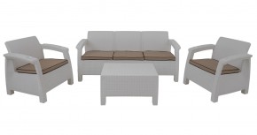 Комплект уличной мебели Yalta Premium Terrace Triple Set (Ялта) белый (+подушки под спину) в Приобье - priobe.mebel-74.com | фото