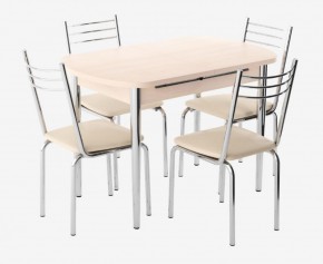 Комплект Вегас (стол+4 стула) в Приобье - priobe.mebel-74.com | фото