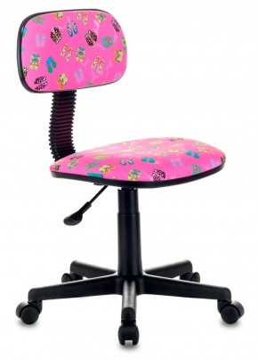 Кресло детское Бюрократ CH-201NX/FlipFlop_P розовый сланцы в Приобье - priobe.mebel-74.com | фото