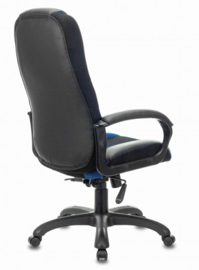 Кресло компьютерное BRABIX PREMIUM "Rapid GM-102" (экокожа/ткань, черное/синее) 532106 в Приобье - priobe.mebel-74.com | фото