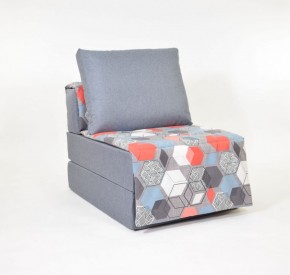 Кресло-кровать бескаркасное Харви (серый-геометрия слейт) в Приобье - priobe.mebel-74.com | фото