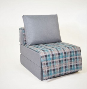 Кресло-кровать бескаркасное Харви (серый-квадро азур) в Приобье - priobe.mebel-74.com | фото