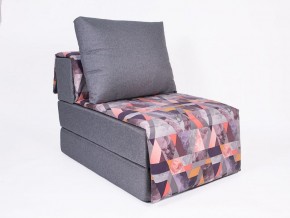 Кресло-кровать бескаркасное Харви (серый-сноу манго) в Приобье - priobe.mebel-74.com | фото