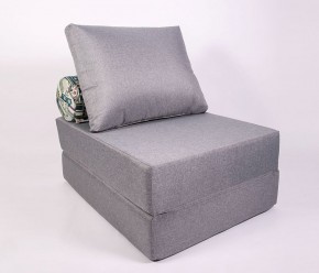 Кресло-кровать-пуф бескаркасное Прайм (Серый) в Приобье - priobe.mebel-74.com | фото