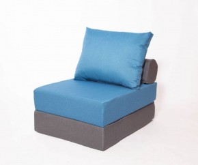 Кресло-кровать-пуф бескаркасное Прайм (синий-графит (Ф)) в Приобье - priobe.mebel-74.com | фото