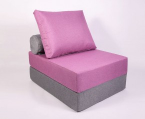 Кресло-кровать-пуф бескаркасное Прайм (сиреневый-серый) в Приобье - priobe.mebel-74.com | фото