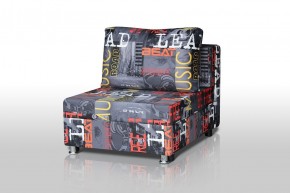 Кресло-кровать Реал 80 без подлокотников (Принт "MUSIC") в Приобье - priobe.mebel-74.com | фото