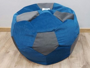 Кресло-мешок Мяч M (Vital Denim-Vital Grafit) в Приобье - priobe.mebel-74.com | фото