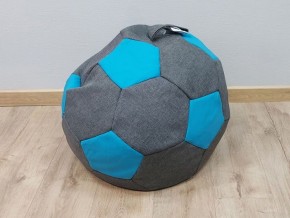 Кресло-мешок Мяч S (Savana Grey-Neo Azure) в Приобье - priobe.mebel-74.com | фото