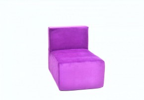 Кресло-модуль бескаркасное Тетрис 30 (Фиолетовый) в Приобье - priobe.mebel-74.com | фото