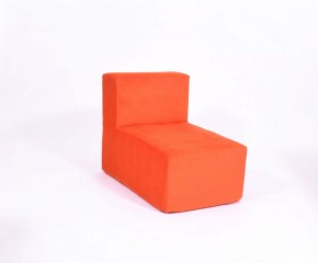 Кресло-модуль бескаркасное Тетрис 30 (Оранжевый) в Приобье - priobe.mebel-74.com | фото