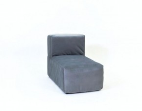 Кресло-модуль бескаркасное Тетрис 30 (Серый) в Приобье - priobe.mebel-74.com | фото