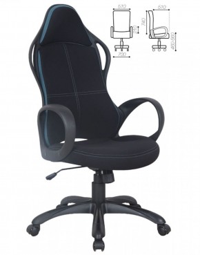 Кресло офисное BRABIX PREMIUM "Force EX-516" (ткань черная/вставки синие) 531572 в Приобье - priobe.mebel-74.com | фото