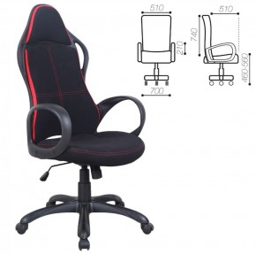 Кресло офисное BRABIX PREMIUM "Force EX-516" (ткань черное/вставки красные) 531571 в Приобье - priobe.mebel-74.com | фото