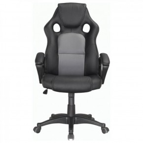 Кресло офисное BRABIX "Rider Plus EX-544" (черный/серый) 531582 в Приобье - priobe.mebel-74.com | фото