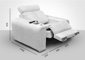 Кресло-реклайнер Арабелла (ткань до 300) Иск.кожа в Приобье - priobe.mebel-74.com | фото