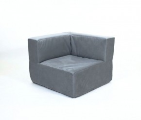 Кресло-угловое-модуль бескаркасное Тетрис 30 (Серый) в Приобье - priobe.mebel-74.com | фото