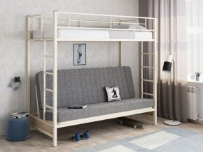 Кровать двухъярусная с диваном "Мадлен" (Слоновая кость/Серый) в Приобье - priobe.mebel-74.com | фото