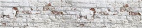 Кухонный фартук с тиснением «бетон» матовый KMB 009 (3000) в Приобье - priobe.mebel-74.com | фото