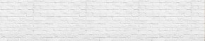 Кухонный фартук Текстура 016 МДФ матовый (3000) в Приобье - priobe.mebel-74.com | фото