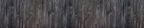 Кухонный фартук Текстура 151 МДФ матовый (3000) в Приобье - priobe.mebel-74.com | фото