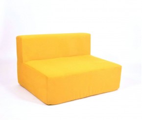 Модульные диваны и кресла бескаркасные Тетрис 30 (Жёлтый) в Приобье - priobe.mebel-74.com | фото