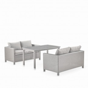 Обеденный комплект плетеной мебели с диванами T256C/S59C-W85 Latte в Приобье - priobe.mebel-74.com | фото