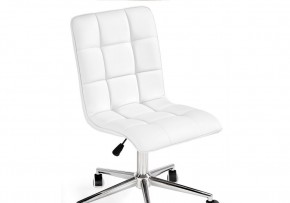 Офисное кресло Квадро экокожа белая / хром в Приобье - priobe.mebel-74.com | фото