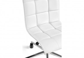 Офисное кресло Квадро экокожа белая / хром в Приобье - priobe.mebel-74.com | фото