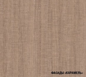 ОЛЬГА Кухонный гарнитур Оптима 2 (1500*1300 мм) в Приобье - priobe.mebel-74.com | фото