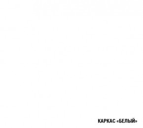 ОЛЬГА Кухонный гарнитур Оптима 4 (1400*2000 мм) в Приобье - priobe.mebel-74.com | фото