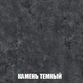 Шкаф 3-х створчатый МСП-1 (Дуб Золотой/Камень темный) в Приобье - priobe.mebel-74.com | фото