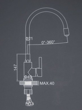 Смеситель для кухни с силиконовым изливом A9890F (Черный) в Приобье - priobe.mebel-74.com | фото
