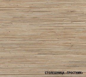 ТОМИЛЛА Кухонный гарнитур Макси 4 (1800 мм ) в Приобье - priobe.mebel-74.com | фото