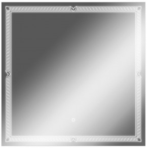 Зеркало Паликир 700х700 с подсветкой Домино (GL7051Z) в Приобье - priobe.mebel-74.com | фото