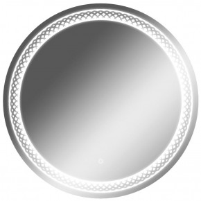 Зеркало Прая 700х700 с подсветкой Домино (GL7048Z) в Приобье - priobe.mebel-74.com | фото